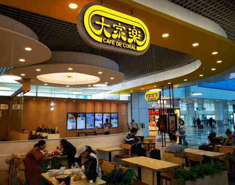 三餸一汤白饭任装？多食粥粉面饭容易得糖尿病