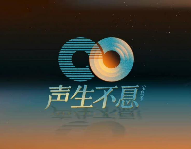 湖南台推广粤语歌，粤语处境真的艰难吗？