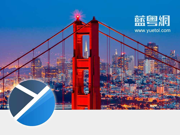 蓝粤网祝全球广府人2025新年快乐，行稳致远