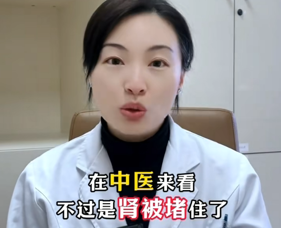 痛风其实系肾脏堵了、全身有淤血，饮山楂水吧