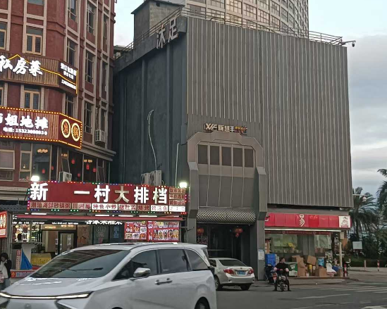 惠阳霞涌镇现捞现杀海鲜大排档，认真正嘢