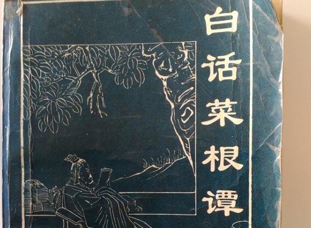 广东话、粤语、白话，傻傻分唔清？