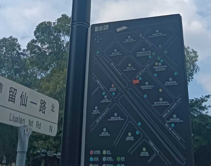 深圳的市政设计师懂得使用黑白灰这种高档的配色