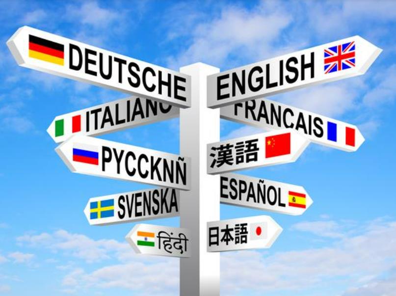 论普通话、粤语、英语和手语的文化逻辑与传承意志