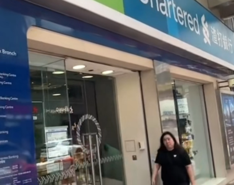 內地人拿5億面值假債券去香港開戶被捕