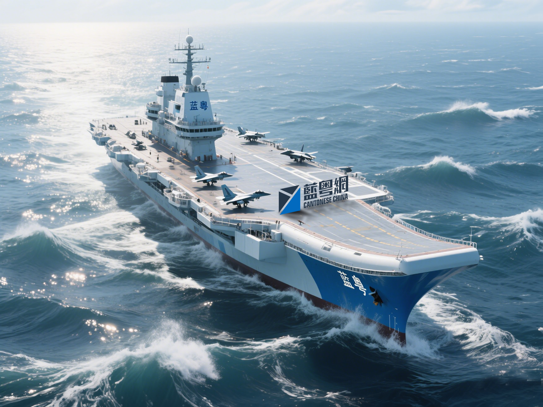 2025系「蓝粤航母元年」，分为世界粤语和环球粤语两系，并整合商务资源