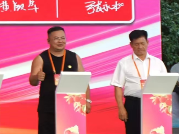 廉江荔枝推介大会，蓝粤网农业(廉江市丰业种植专业合作社)获1000万元年度合约