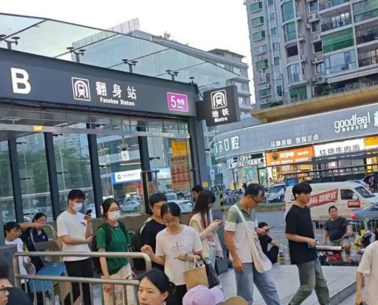 猪​​​​​​​脚饭与管窥效应：比收入低没有出路更可怕的是管窥效应