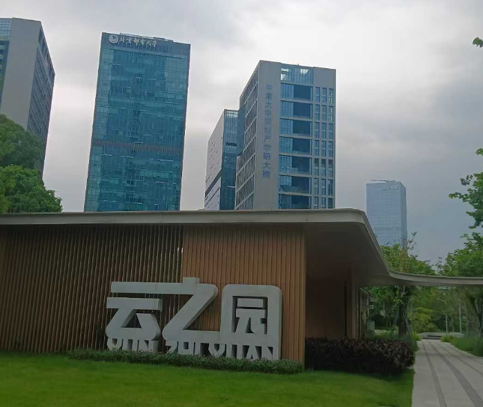 做嘢要要狼道精神、要整治團隊內部悲觀、投降主義，樹立必勝信念