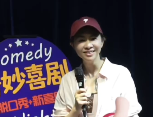 大陆脱口秀一名观众称自己来自广东第三大城市「温哥华」