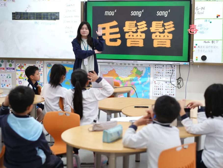 佛山ASJ小学部粤语课：在校园天地间守护岭南文化根脉