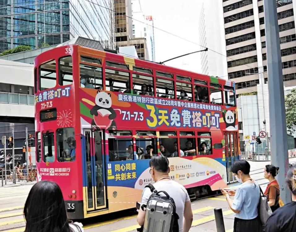 香港文化不如台灣？藍粵網廣東網友反駁