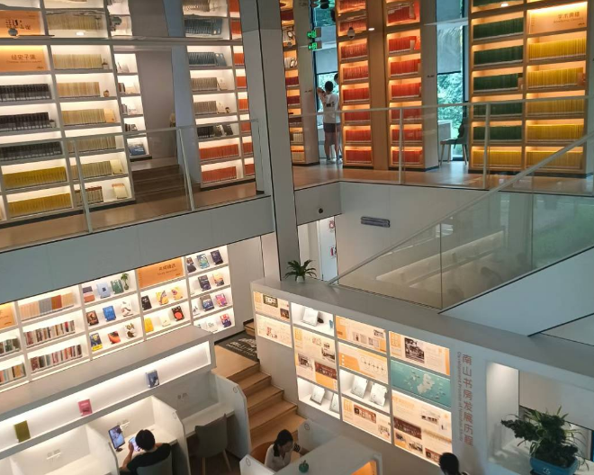 天下事有难易乎？ 为之，则难者亦易矣； 不为，则易者亦难矣。