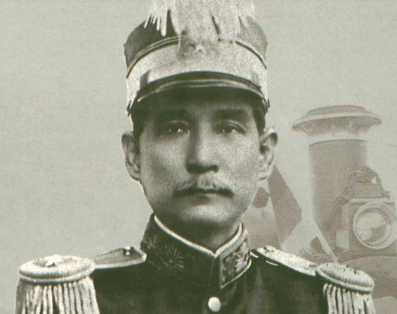 新《国父世系考》辩伪，充分论证孙中山实乃广府人非客家人