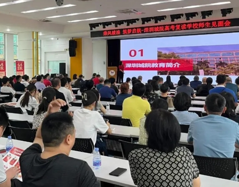 高校专业名称与实际教学、未来就业的偏差分析