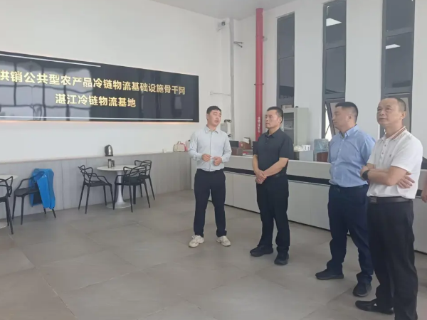 西安市供销社调研团莅临湛江考察 期间到访廉江市丰业种植专业合作社