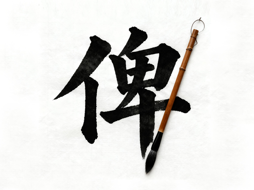 粤语传承中华优秀传统，很多用语都来自文言文