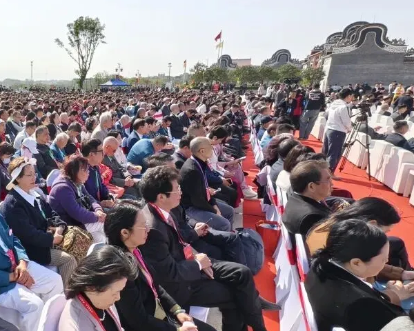 2025第五届世界广府人恳亲大会在韶关开幕