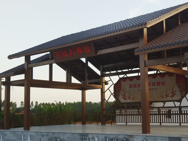 南方日报报道廉江市丰业种植专业合作社与平田济村乡村振兴历程