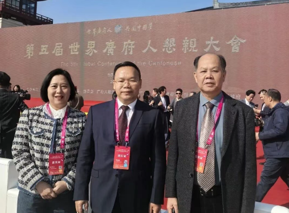 广西钦州市组团参加第五届世界广府人恳亲大会