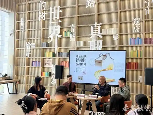 “寻找方言里的岭南”系列活动在番禺收官