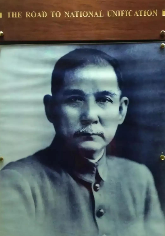 孙中山是广府人还是客家人早已尘埃落定