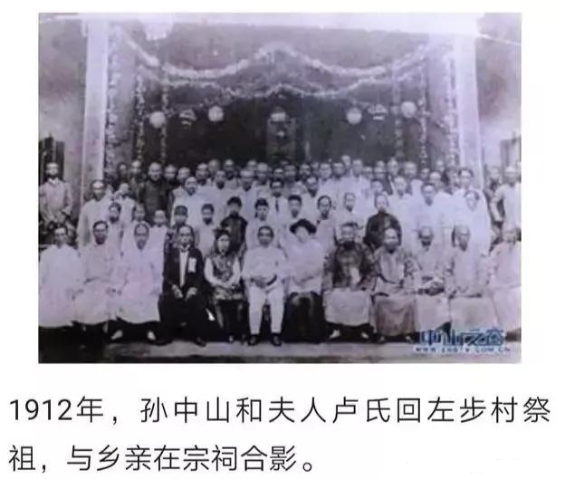 孙中山是广府人还是客家人早已尘埃落定