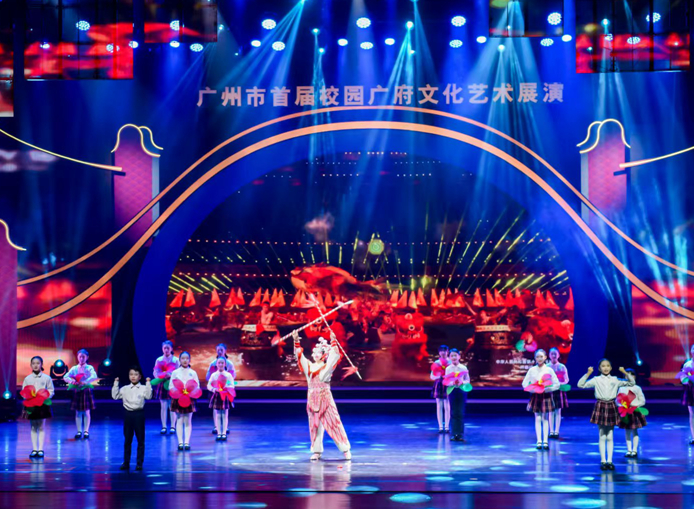 中国教育报：广州市首届校园广府文化艺术展演活动举行