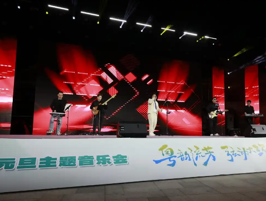 在中山,百年粤乐正青春