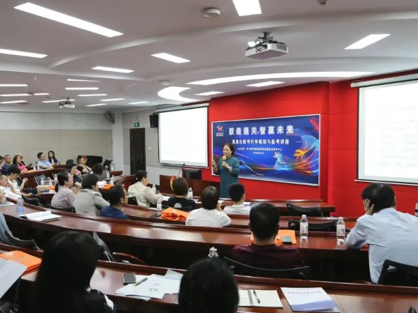2026深圳城院教育港澳台侨升学咨询会重磅开启！直通名校，一对一规划答疑