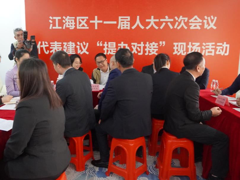 江门市江海区教育局对小学生不会粤语问题表态