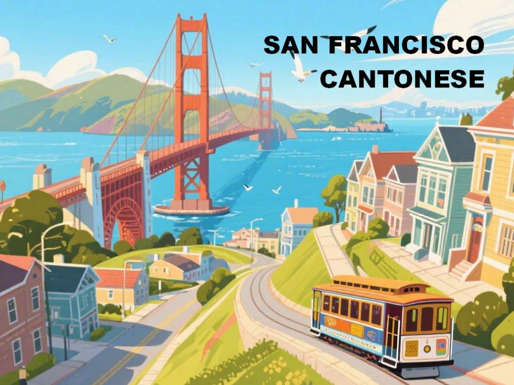 粤语传承到了生死存亡？不要太杞人忧天