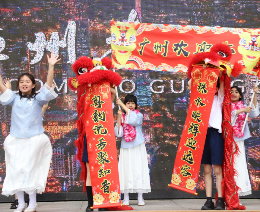 粤语融入广州开学日之广东实验中学荔湾学校第一小学部