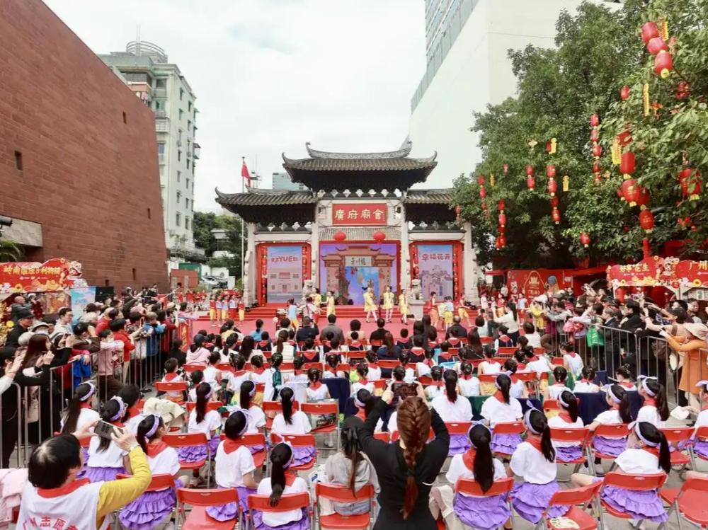 广州市越秀区原创粤语童谣成果集正式发布