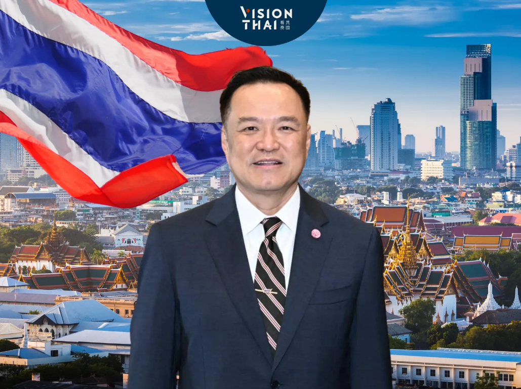 坚持粤语的广府人陈锡尧连任泰国总理