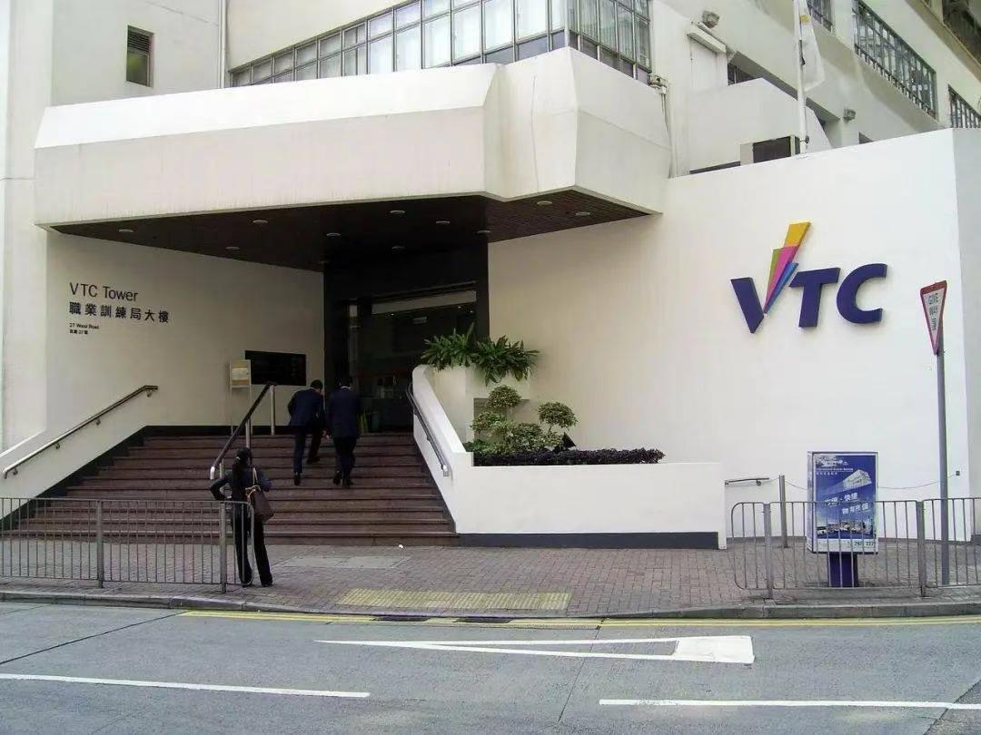 就读香港高等教育科技学院是申请香港永居的捷径