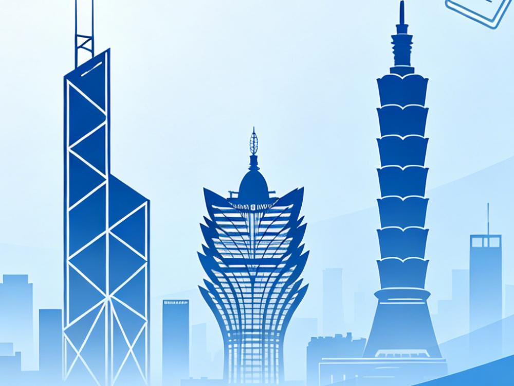 2026年港澳台联考（全国联招）400所招生院校汇总表（按省份分类）