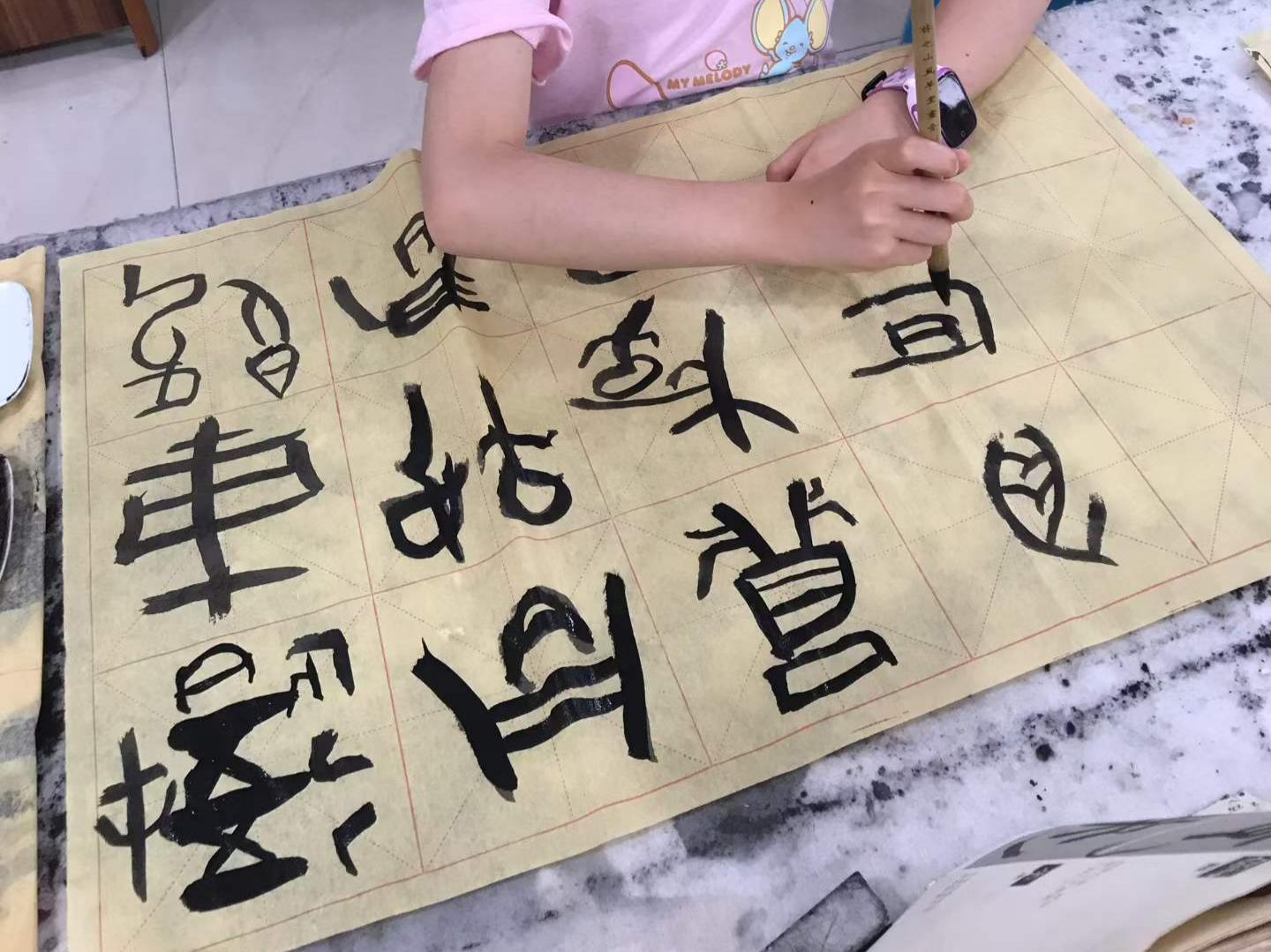 周秦网书法作品展示（2）