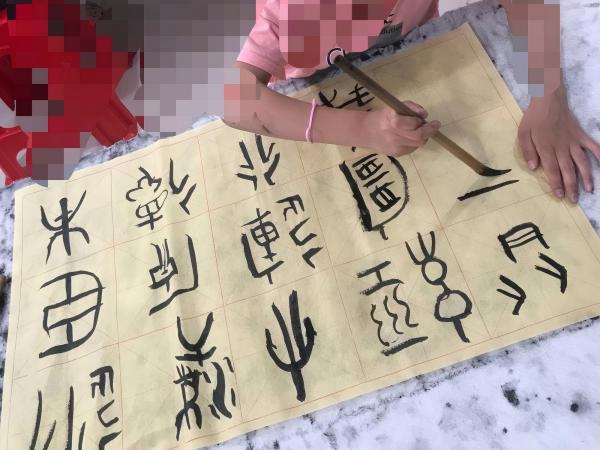 周秦网书法作品展示（3）