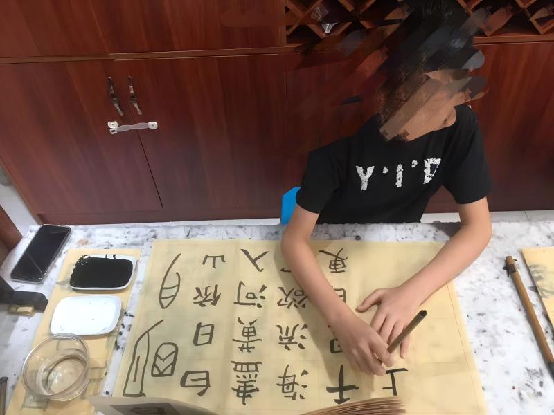周秦网书法作品展示（4）篆书
