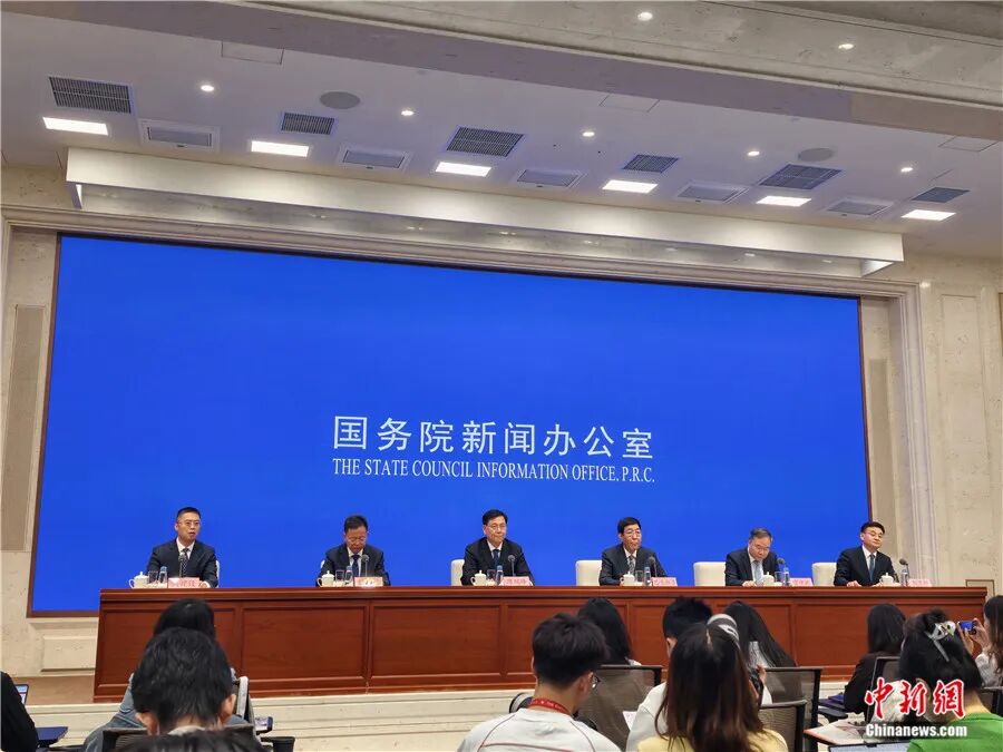 中新网：境外组织称民族团结进步促进法意在“同化少数民族”