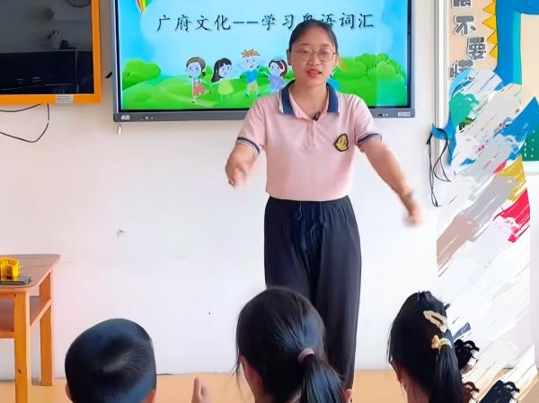 粤语启蒙润童心，广府文化共传承——走进云浮振华幼儿园