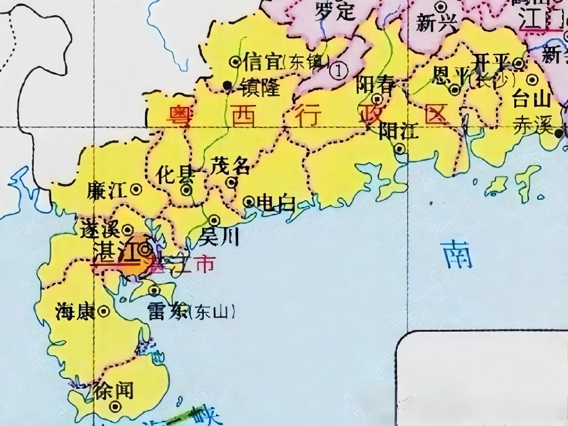 建国以来湛江地区演变史 曾管辖过近半个广东
