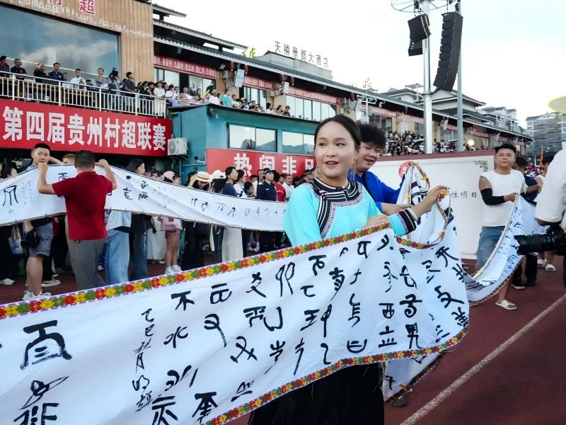 中新社：中国推广国家通用语言文字，为何不是“限制”而是“并行”？