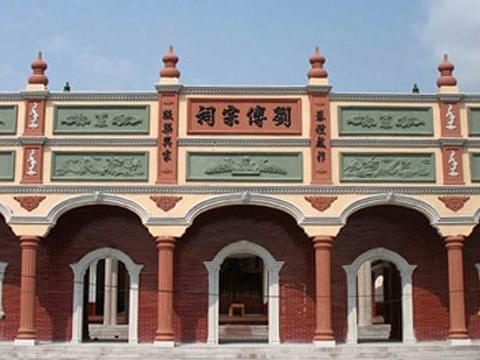 廉江石角镇有块飞地，为何不就近划到茂名？