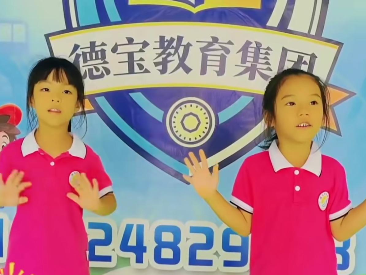 赤坎德宝幼儿园率先在湛江地区开展“粤语进校园”活动