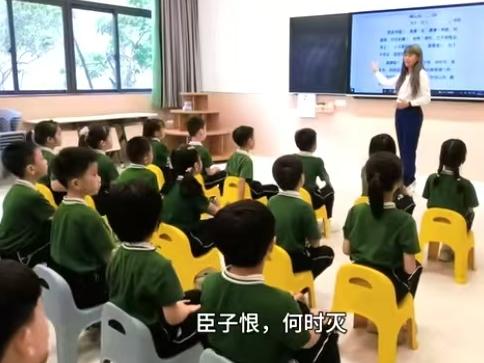 中山香山小学，开展粤语吟诗教学