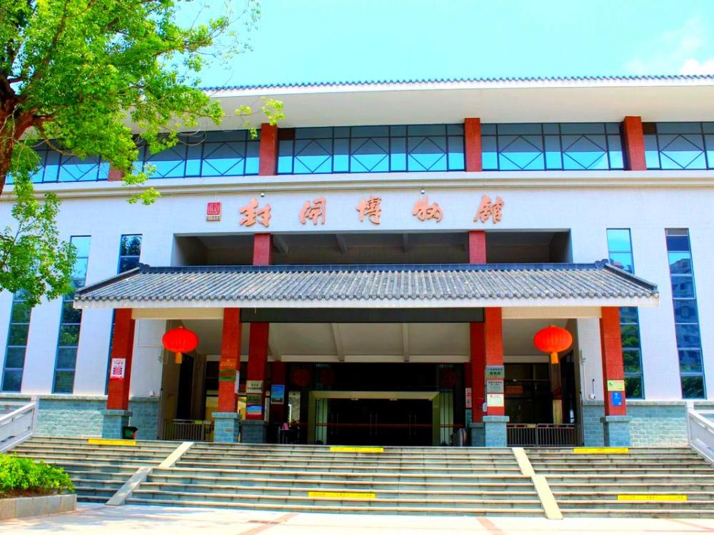 粤语传承盛事！封开博物馆新设粤语文化专题展厅